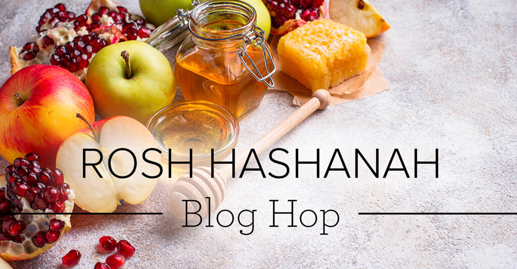 "Rosh Hashanah Banner"